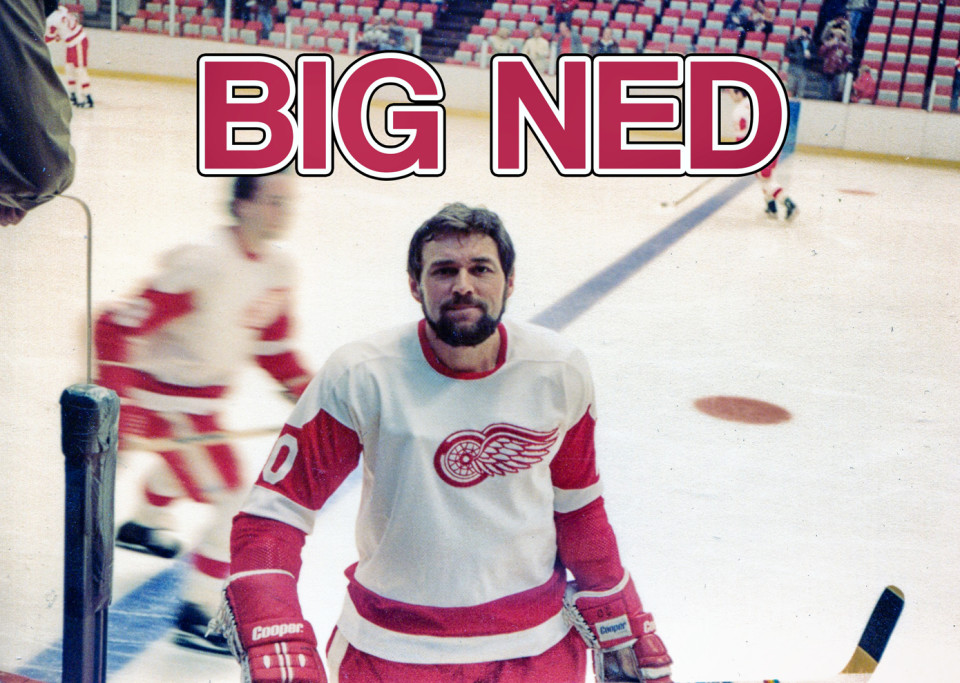 1979 - The first game at Joe Louis Arena in Detroit