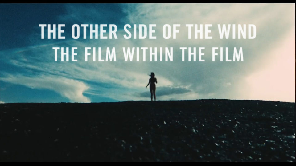 Shot from the film within "The Other Side of the Wind"